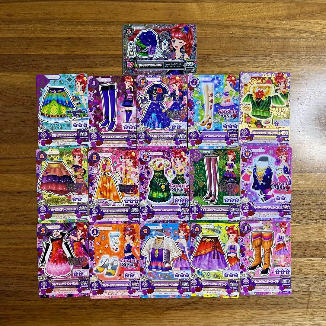 アイカツカード アイカツ プレミアムレア アイカツバインダー 星宮いちご あかり