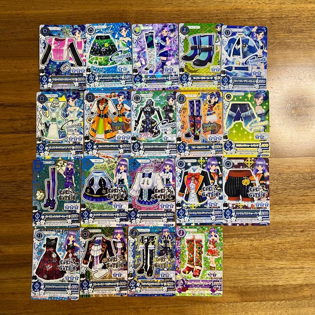 アイカツカード アイカツ プレミアムレア アイカツバインダー 星宮いちご あかり