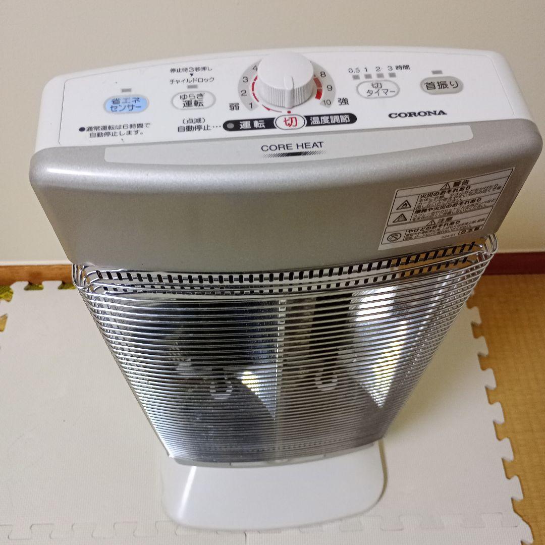 CORONA CORE HEAT ストーブ