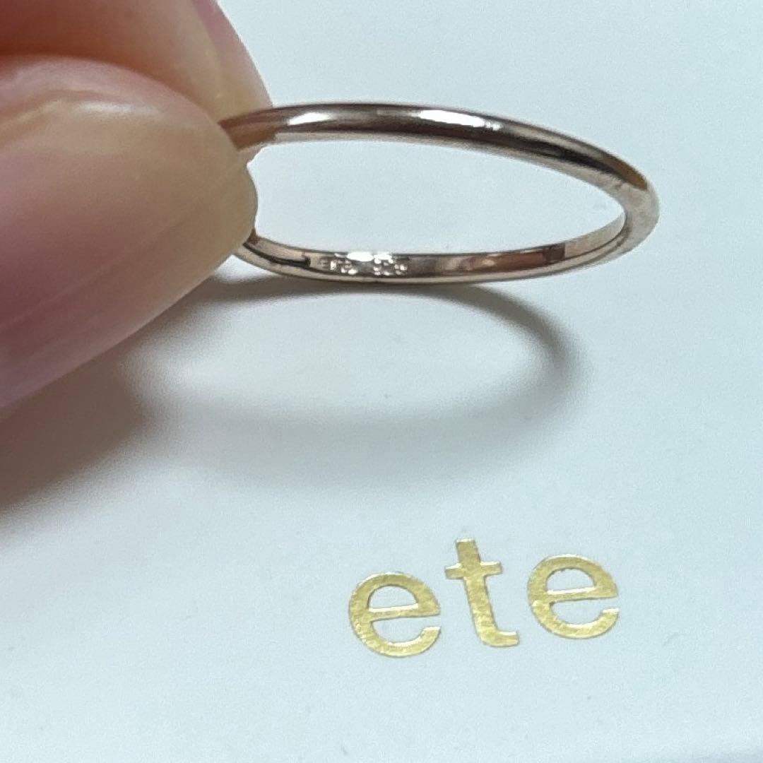 【エテ】シェア　ビジュー　リップルリング　ピンクゴールド　13号