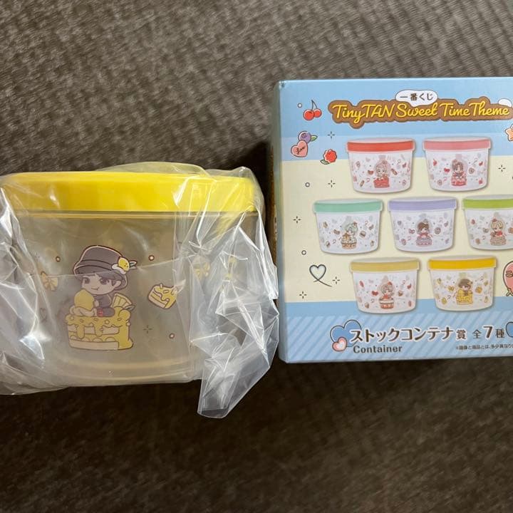 タイニータン Qposket 一番くじ 絆創膏 モアプラスおすわりぬいぐるみ