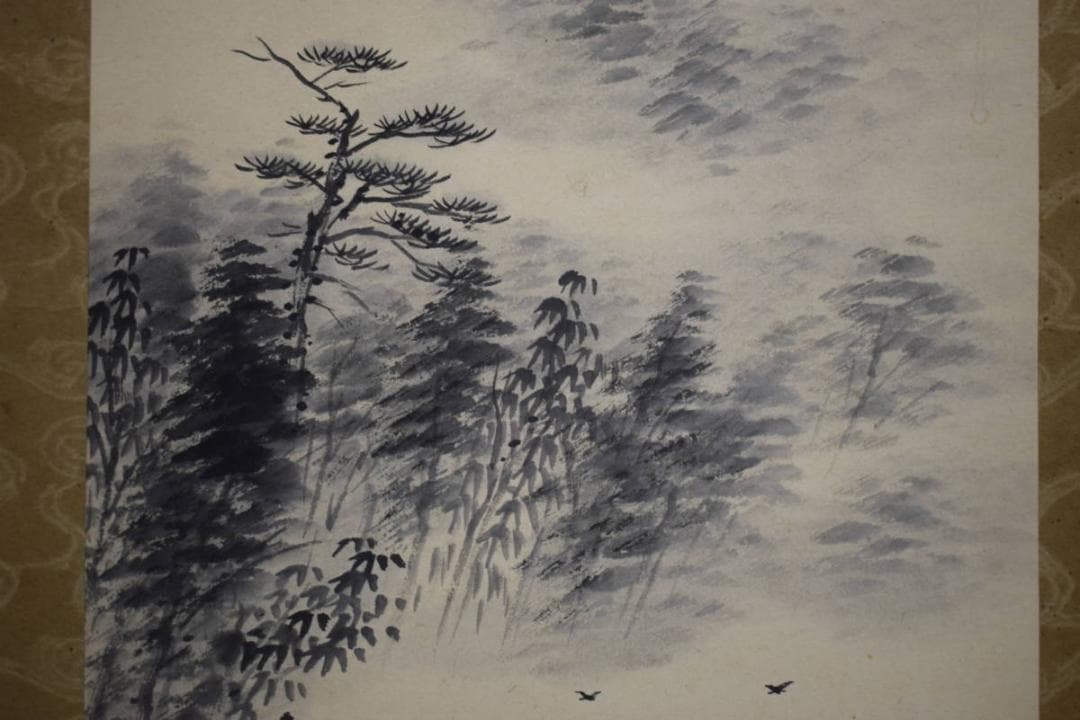 真作/槐山人/山水図/清渓雲飛/布袋屋掛軸HG-36