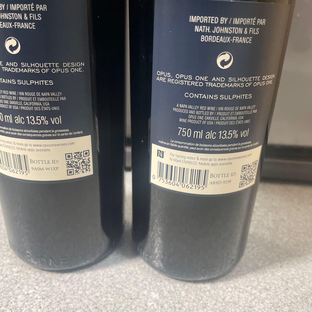 2本 オーパス・ワン 750ml Opus One 2019 （2）