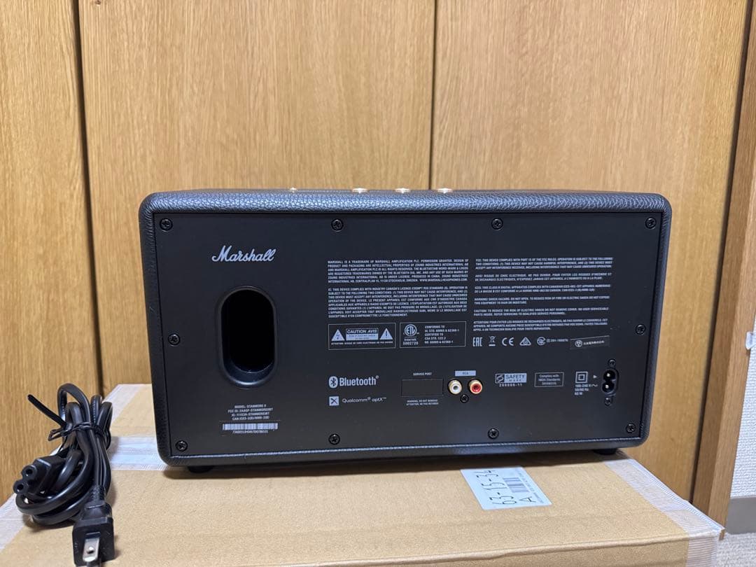 Marshall Stanmore II Bluetoothスピーカー