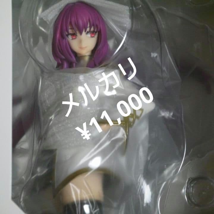 スカサハ 魔境のサージェント Fate/EXTELLA LINK