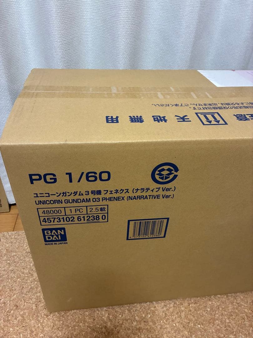 PG 1/60 ユニコーンガンダム３号機 フェネクス　ナラティブVer．