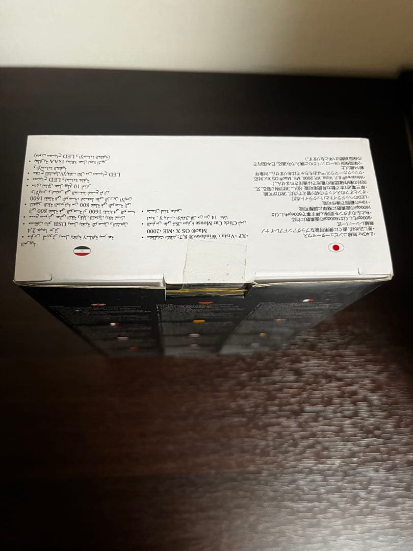 【新品レア】クリックカープロダクト クリックカーマウス ワイヤレス