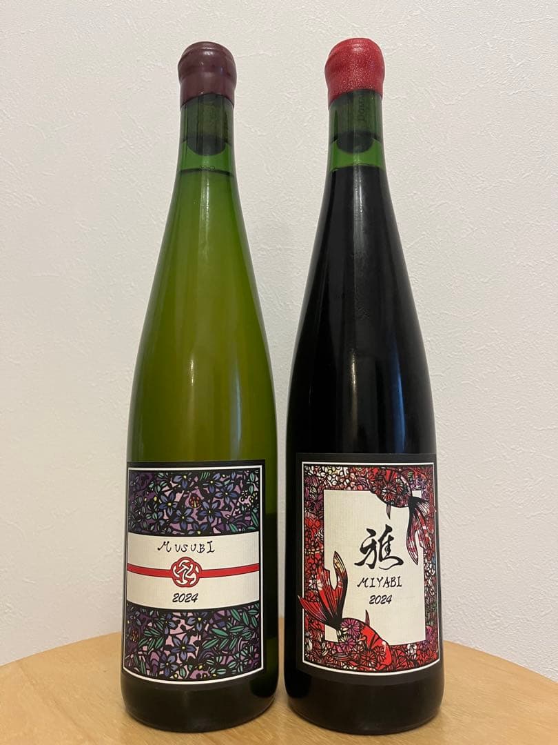 MUSUBI 2024 & MIYABI 2024 2本セット
