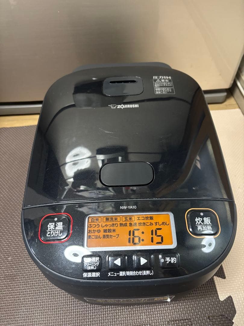 [倉庫処分セール]炊飯器 NW-YA10 ブラック 1.0L-2025年製
