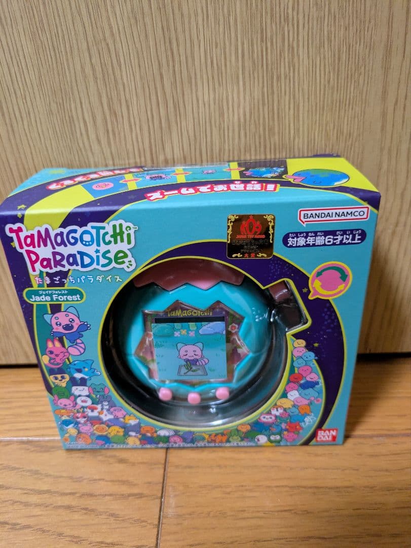 たまごっち　しなこ＆竹下☆ぱらだいす　ジェイドフォレスト　2点セット　新品