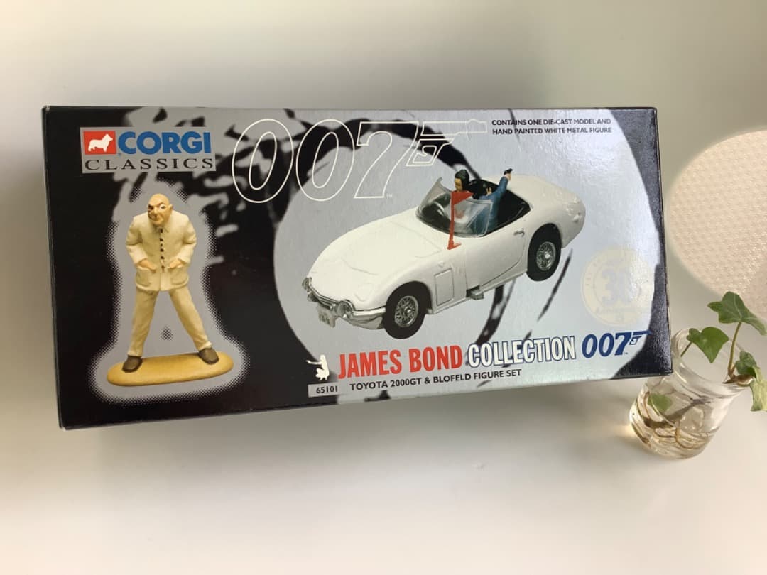 007　ボンドカー　トヨタ2000GT コーギー　フィアット　アルファロメオ