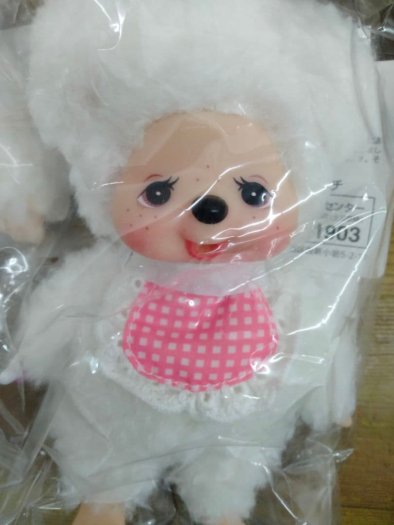 Hページ　モンチッチフレンズ＆スウィートブラウンチムたんセット新品