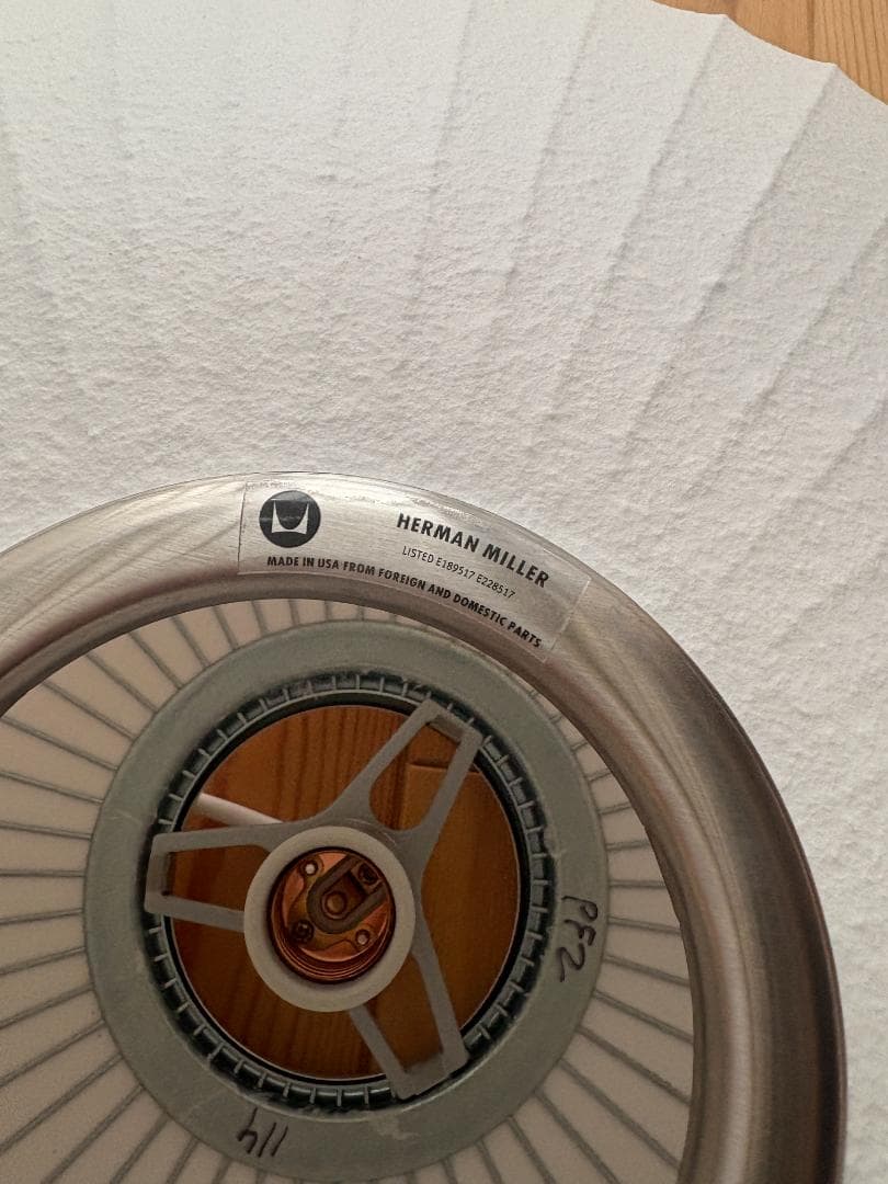 すずこ　正規品 ハーマンミラー ネルソン バブルランプ ソーサーS