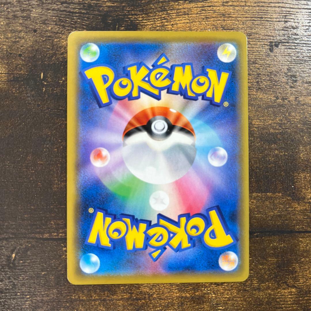 ブラッキー＆ダークライ SA ③