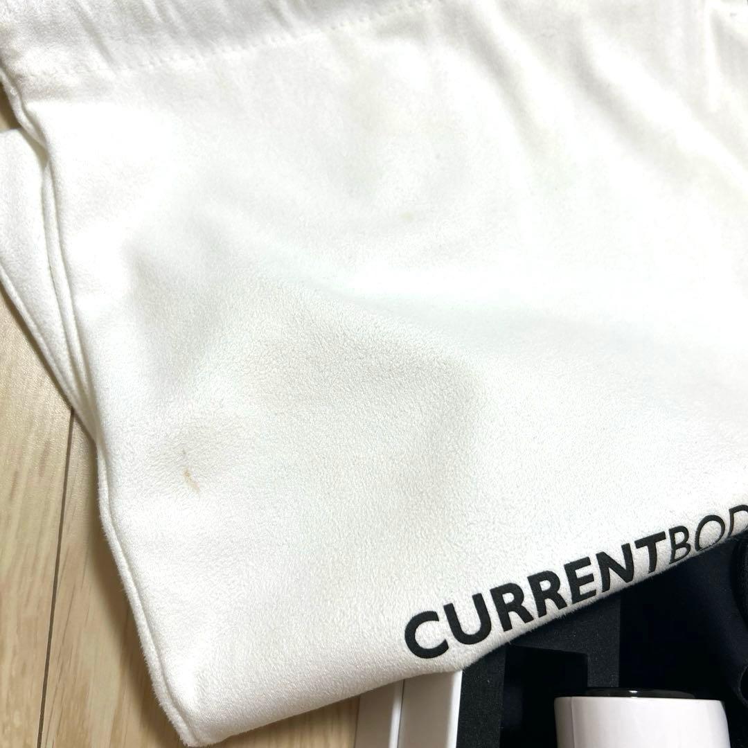 カレントボディ♡4in1LED マスク