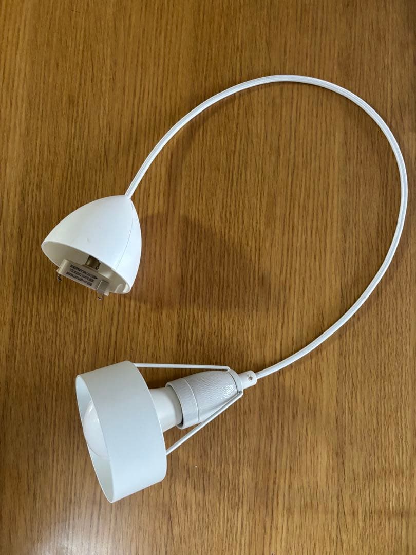 Louis Poulsen ルイスポールセンPakhus パークフース　廃盤品