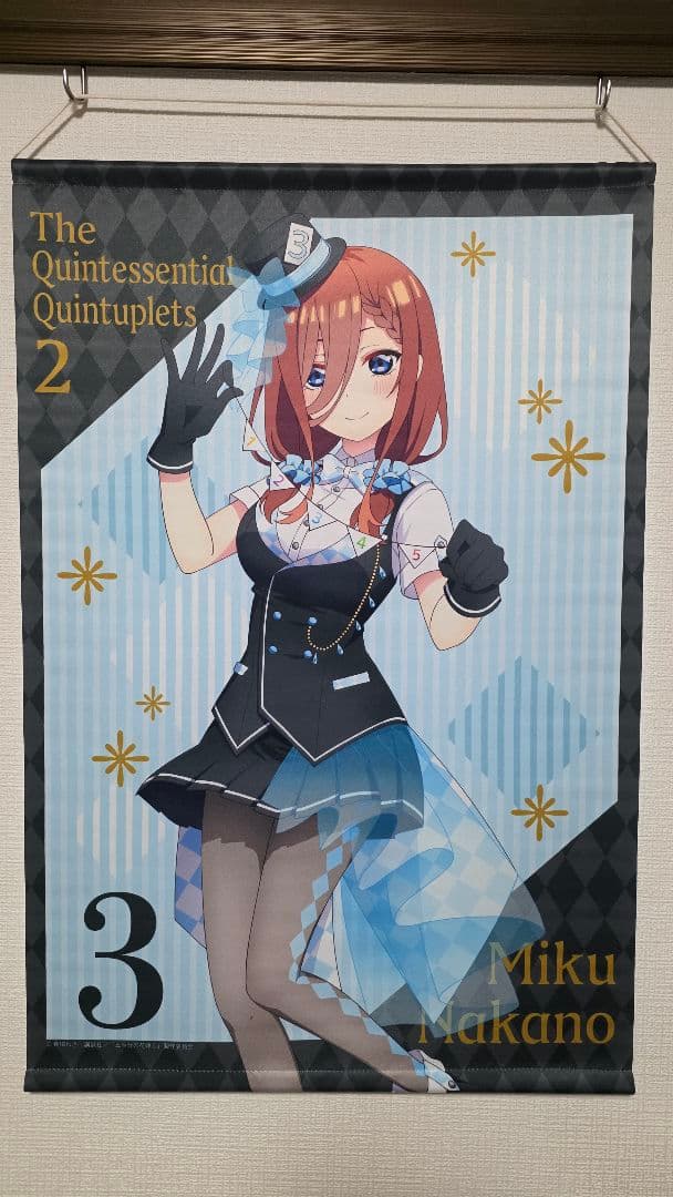 【まとめ買い特価45%OFF】五等分の花嫁 中野三玖 タペストリー13種セット