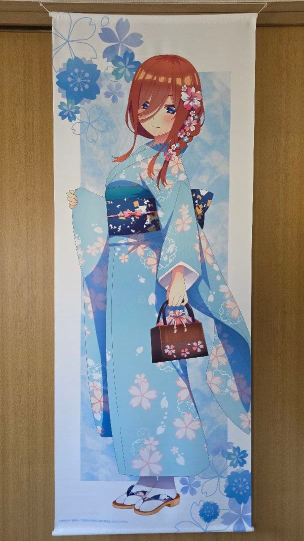 【まとめ買い特価45%OFF】五等分の花嫁 中野三玖 タペストリー13種セット