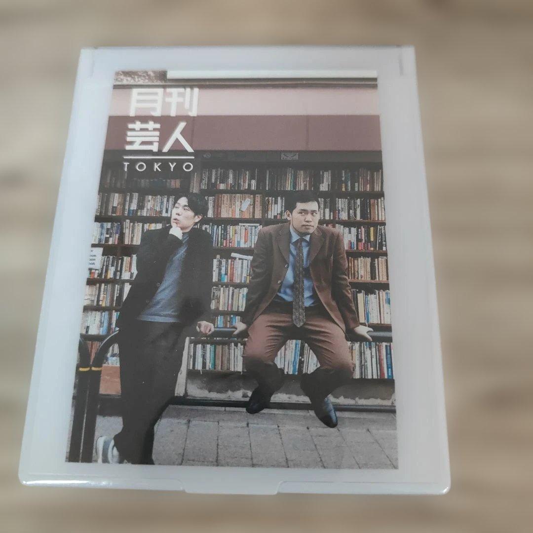 令和ロマン 月刊芸人 L2判写真 スタンドミラー