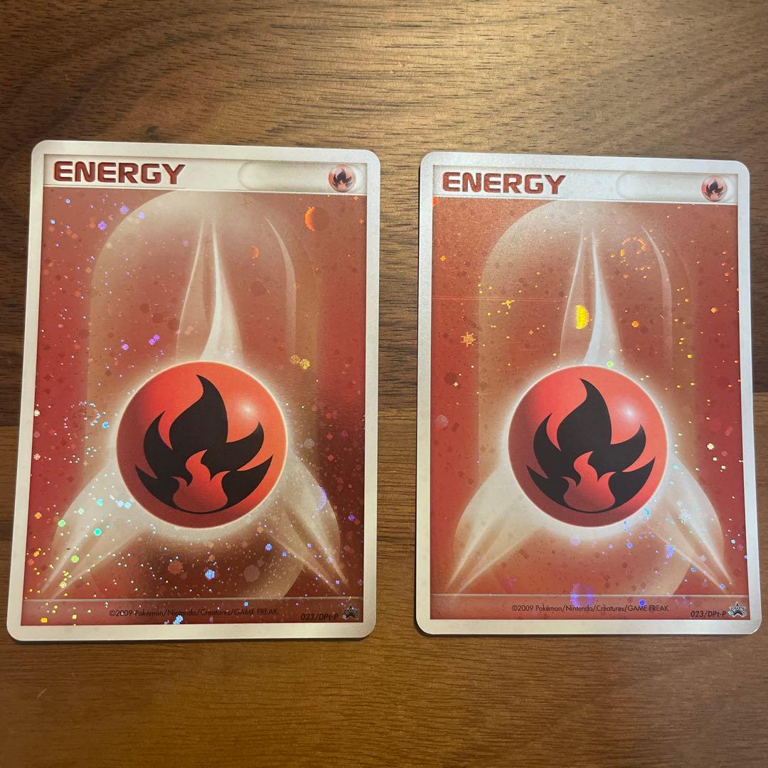 基本炎エネルギー【023/DPt-P】2枚セット