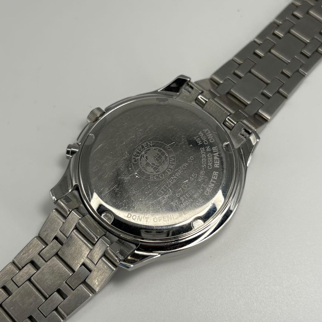 CITIZEN シチズン エコドライブ 電波時計 純正ブレス付 電池交換済