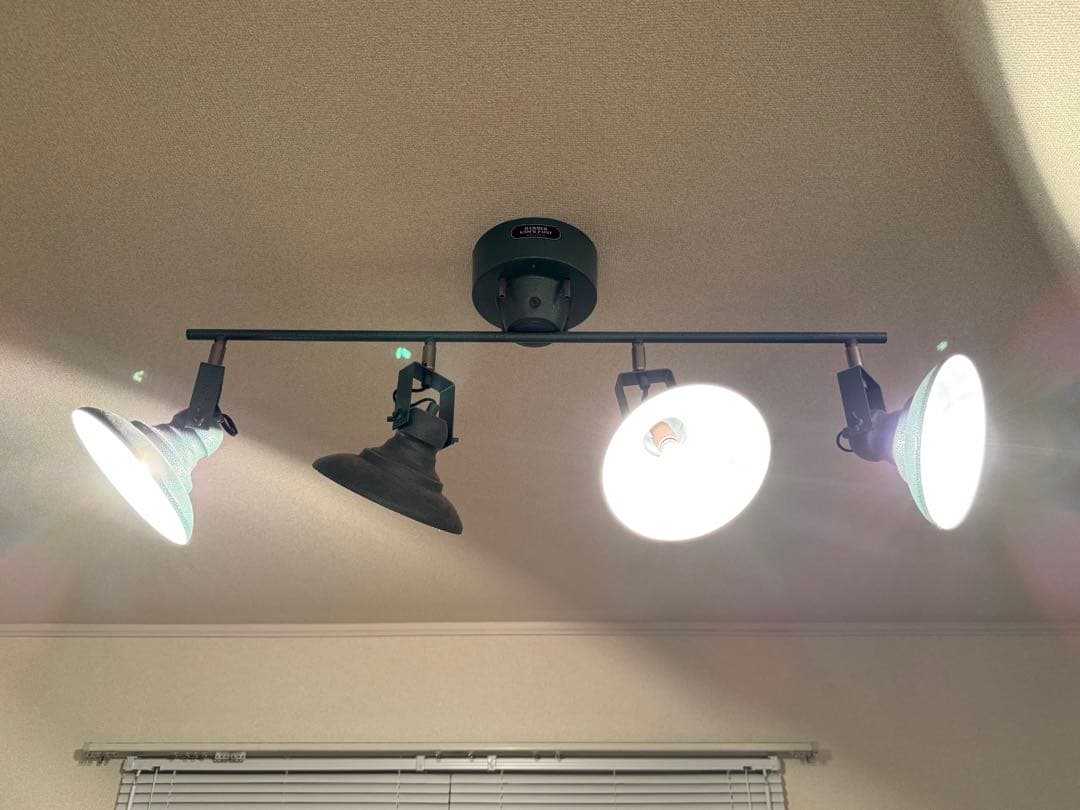 B-COMPANY シーリングライト 天井 照明 4灯 ミッドセンチュリー