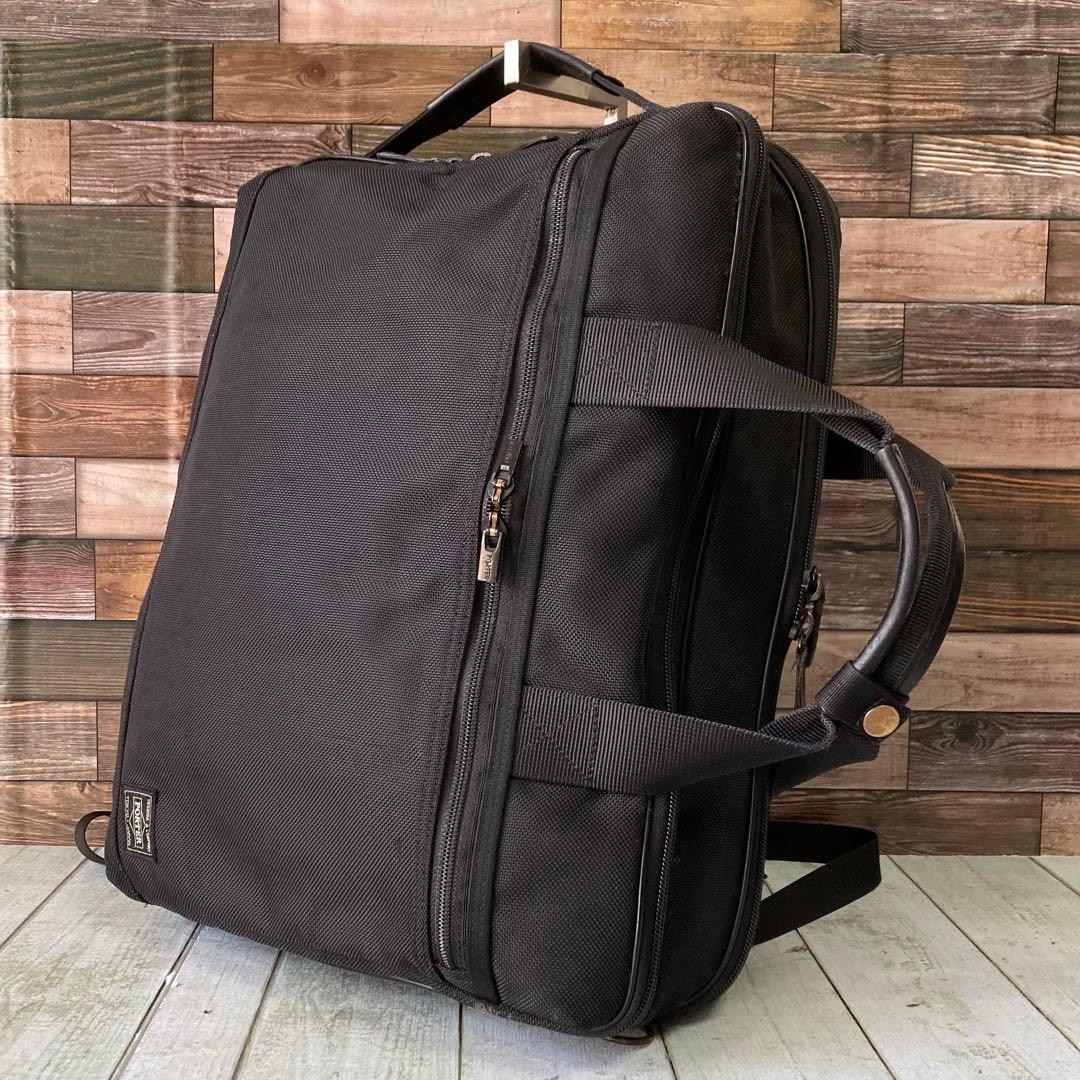 ポーター　吉田カバン　ビジネスバッグ　B4可　3way　ステージ　2層式　黒