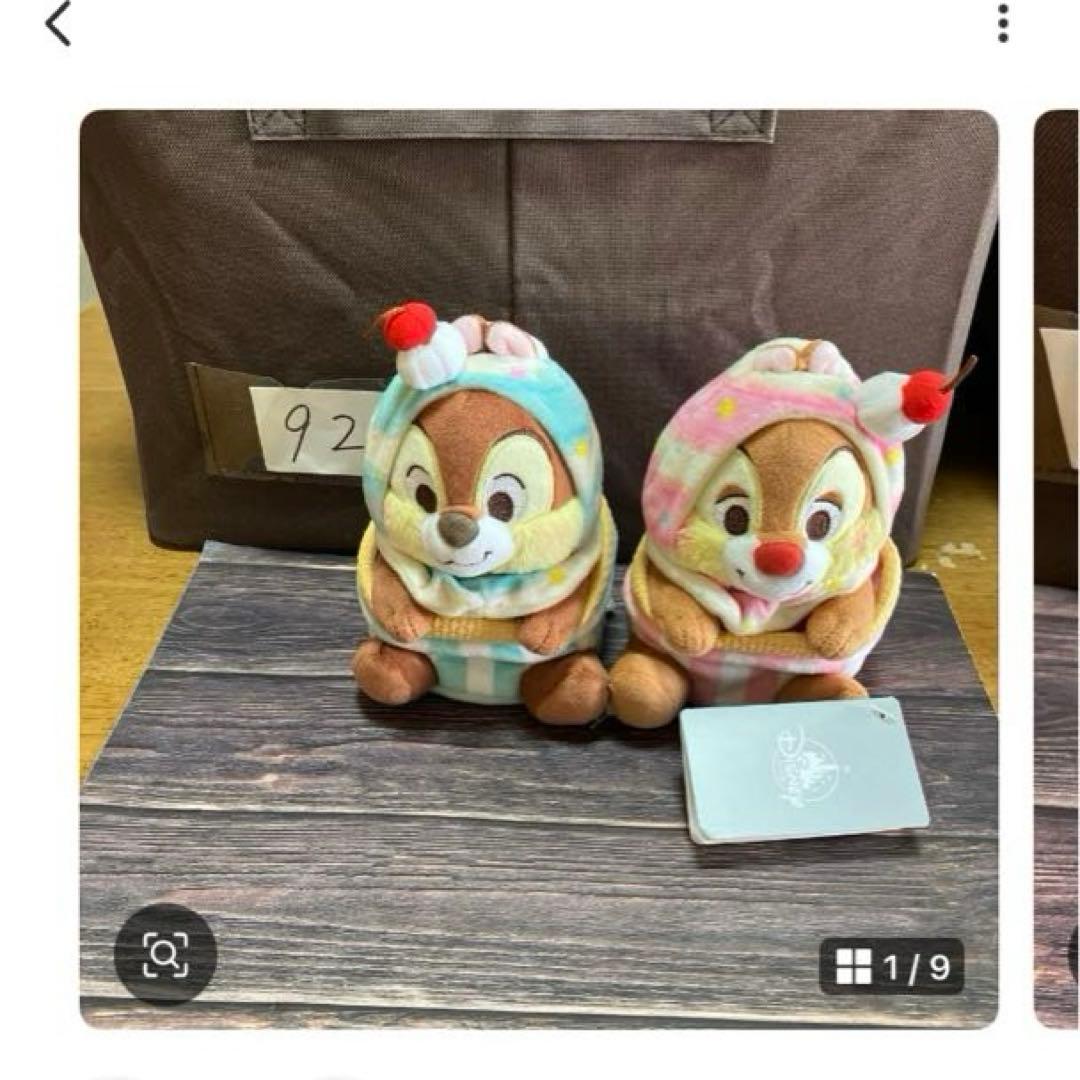ディズニーストア　チップとデール　ぬいぐるみ〜BOX92