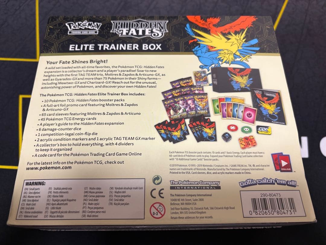 ポケモンカード Hidden Fates Elite Trainer Box