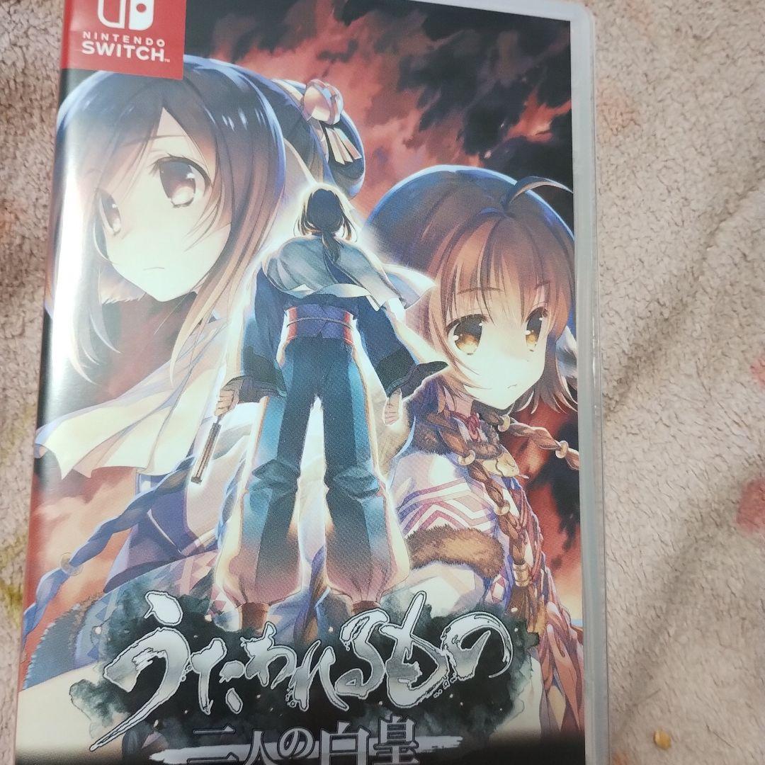 タ*ル様 うたわれるもの トリロジーセット for Nintendo Switc