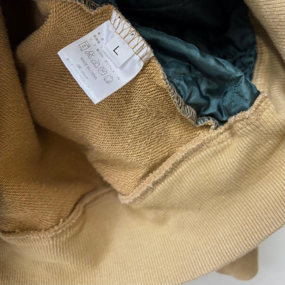 米津玄師　グッズセット1