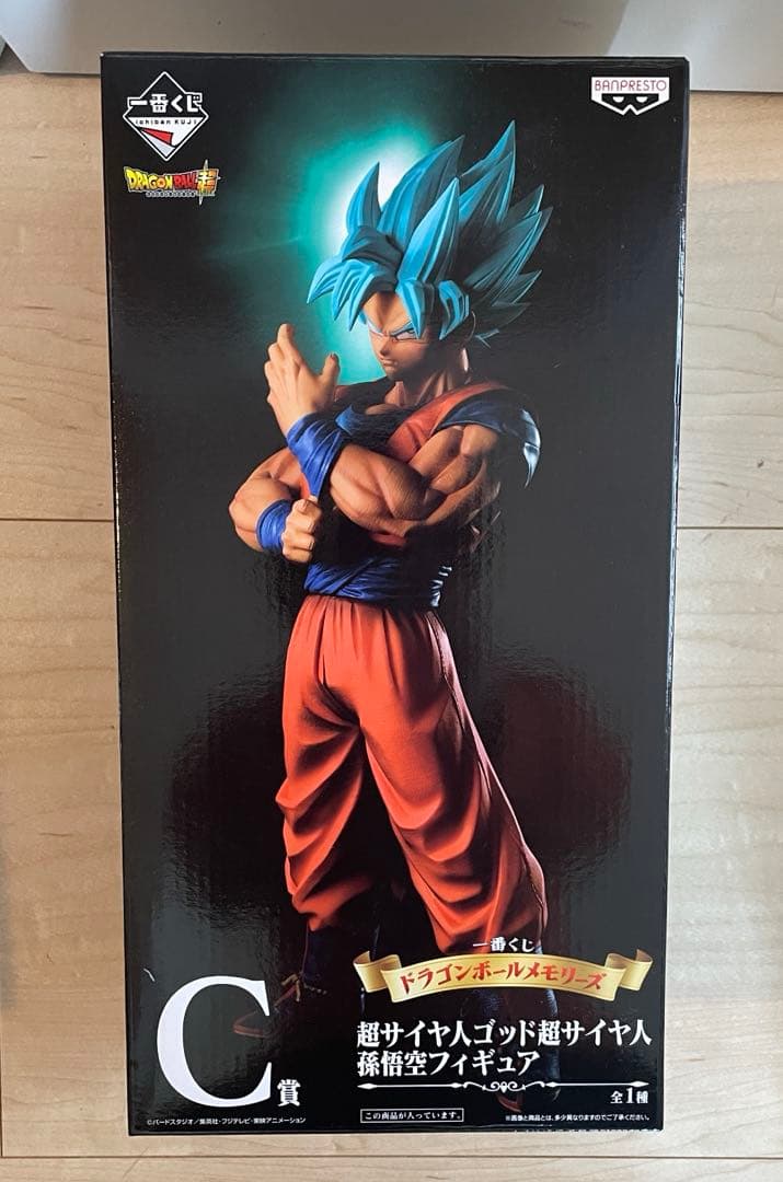 一番くじ ドラゴンボールメモリーズ　フィギュア　孫悟空