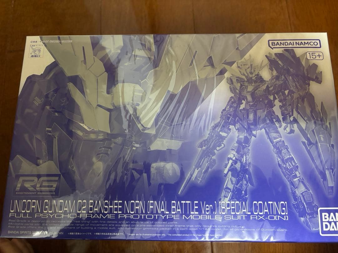 【新品未組み立て】RG ユニコーンガンダム バンシィ スペシャルコーディング