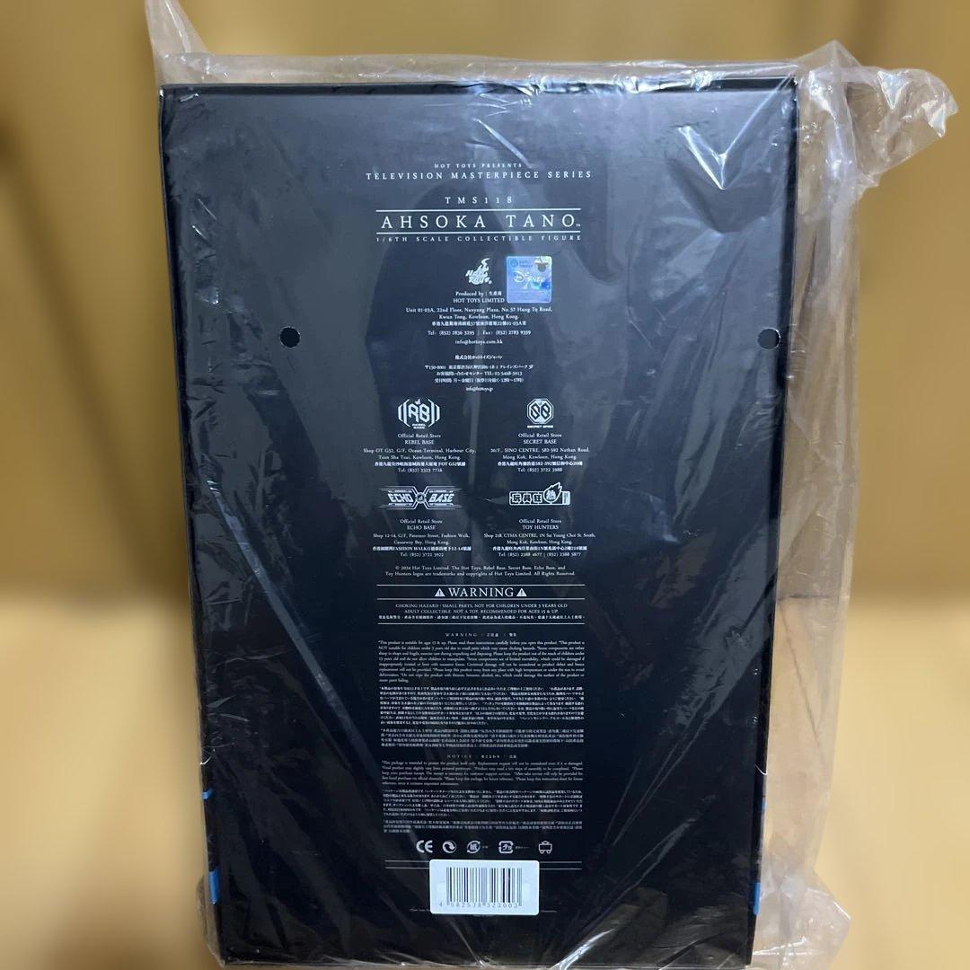 スターウォーズ　ホットトイズ　hottoys アソーカ・タノ　セット