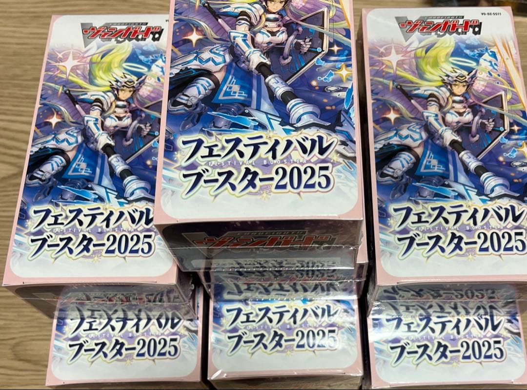 【新品未開封】ヴァンガード　フェスティバルブースター2025　7box