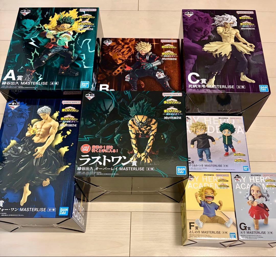 ヒロアカ 一番くじ A賞 B賞 C賞 D賞 E賞 F賞 G賞 ラストワン コンプ