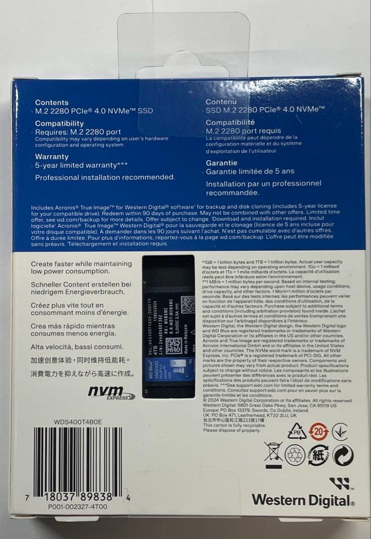 新品 未使用 未開封 WD Blue SN5000 4TB NVMe SSD