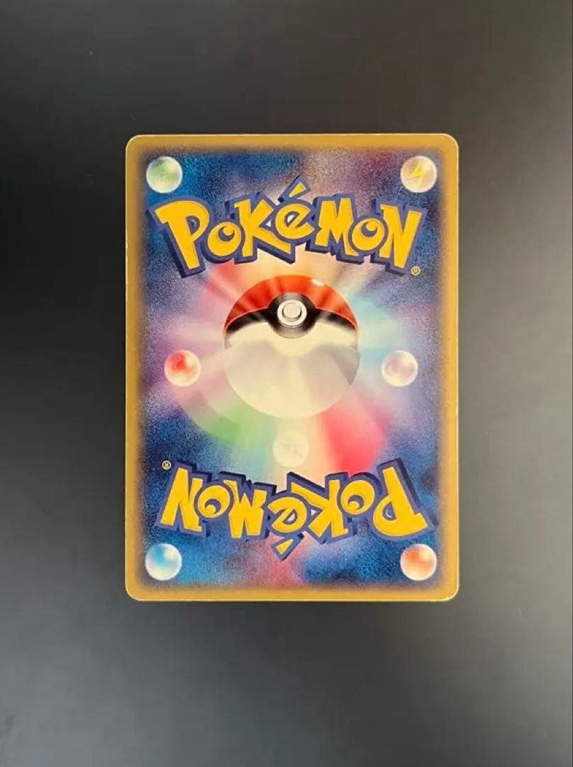 ポケモンカード ラティアス デルタ種 引退品 まとめ売り