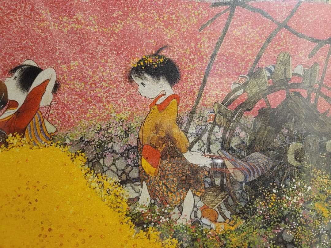 中島潔画伯作品「花かずら」