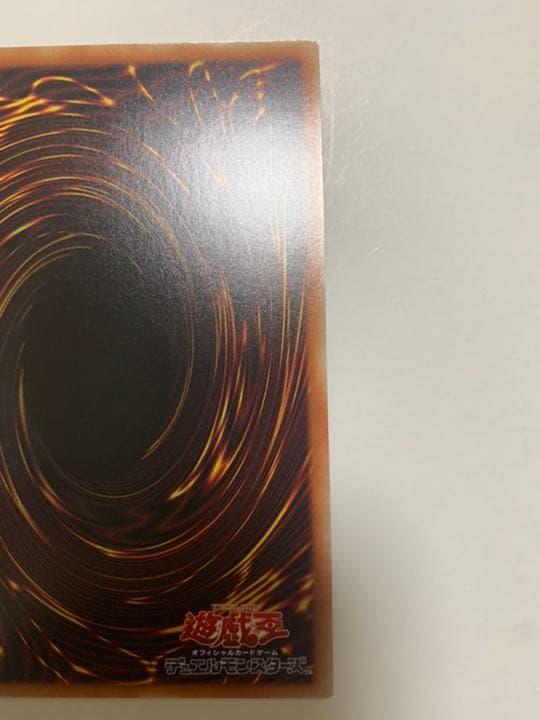 灰流うららプリズマティックシークレットレアはるうらら遊戯王　手札誘発コレクション