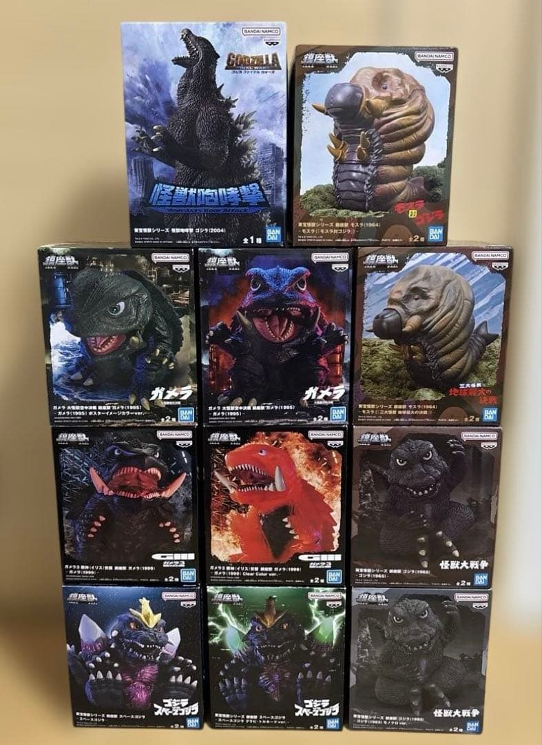 ⭐️激安⭐️鎮座獣シリーズ10種セット+おまけGODZILLAフィギュア