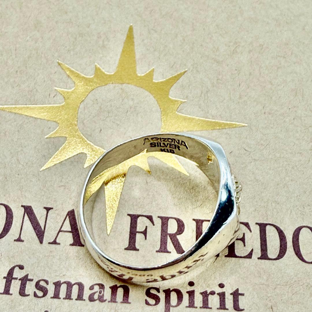 美品　アリゾナフリーダム　k18放射リング　22号
