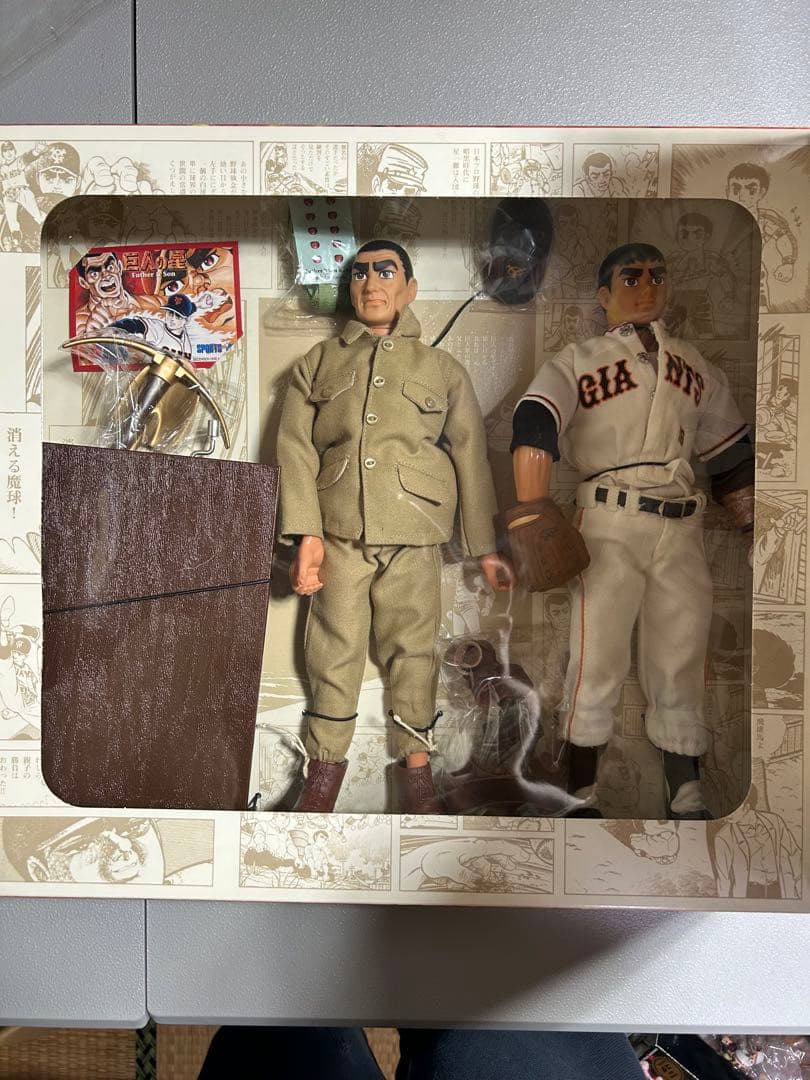 巨人の星SPORTSJOE GIジョー　一徹と飛雄馬　1998年　日本製