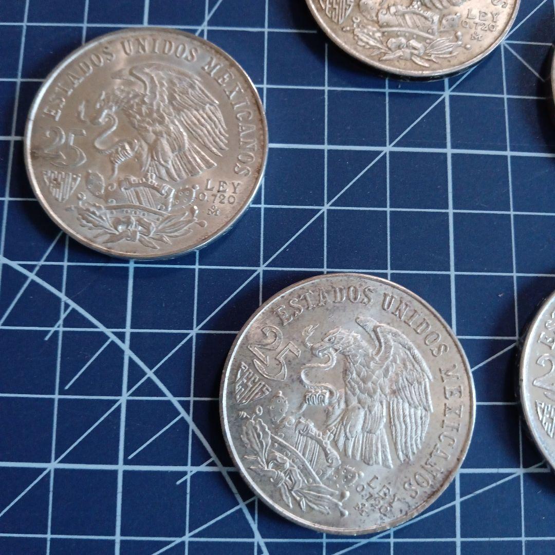 メキシコ オリンピック記念 25ペソ 5枚セット