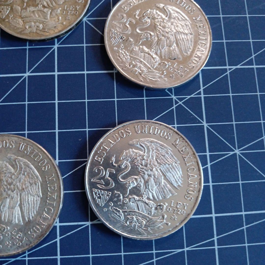 メキシコ オリンピック記念 25ペソ 5枚セット