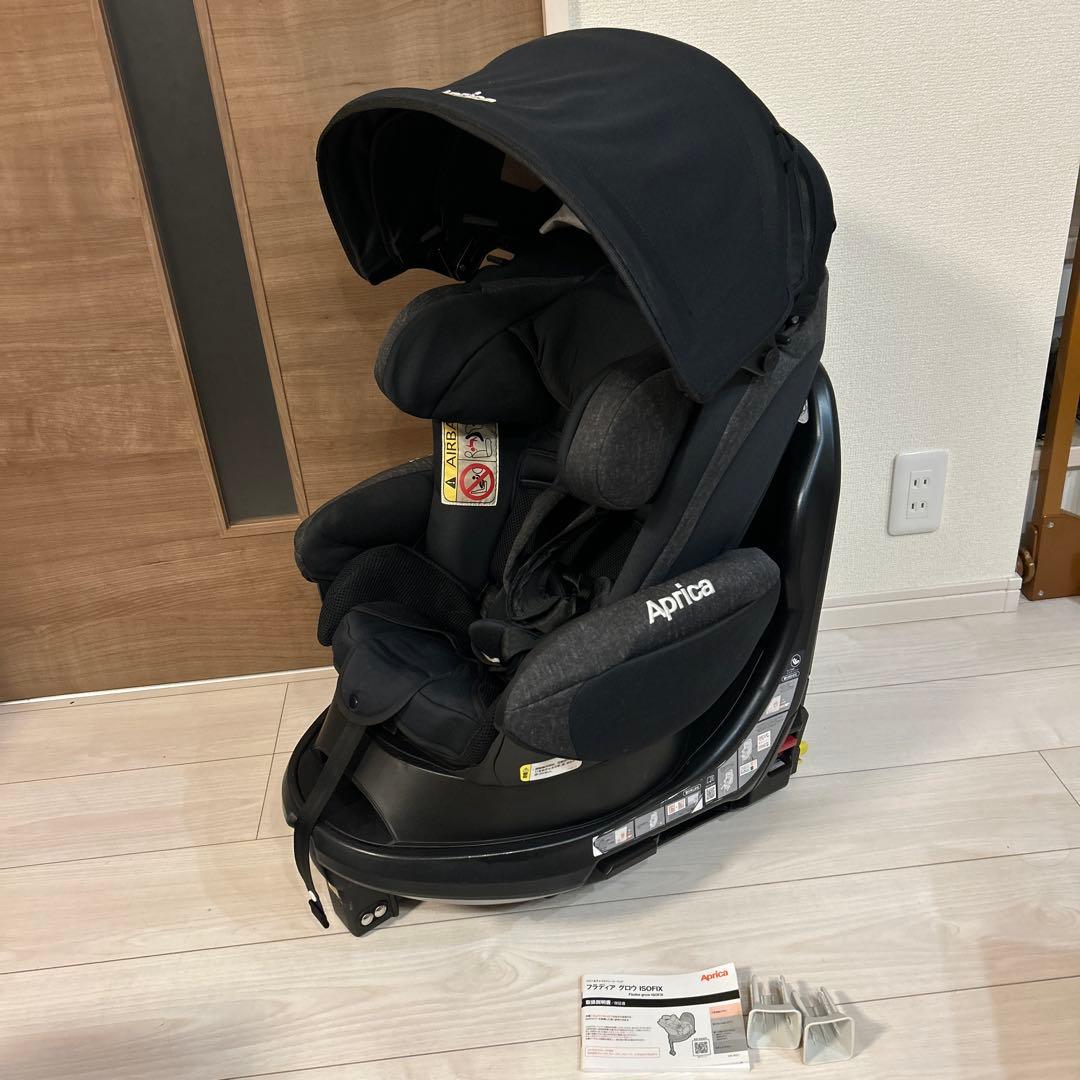 Aprica アップリカ フラディアグロウISOFIX
