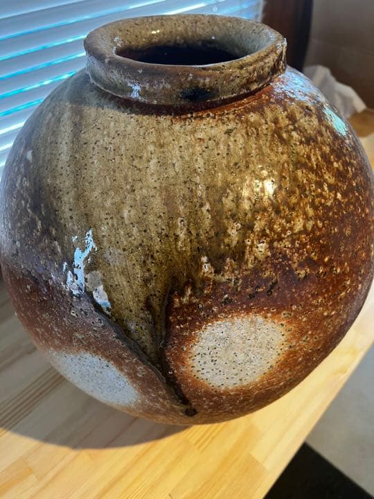 信楽焼　壺