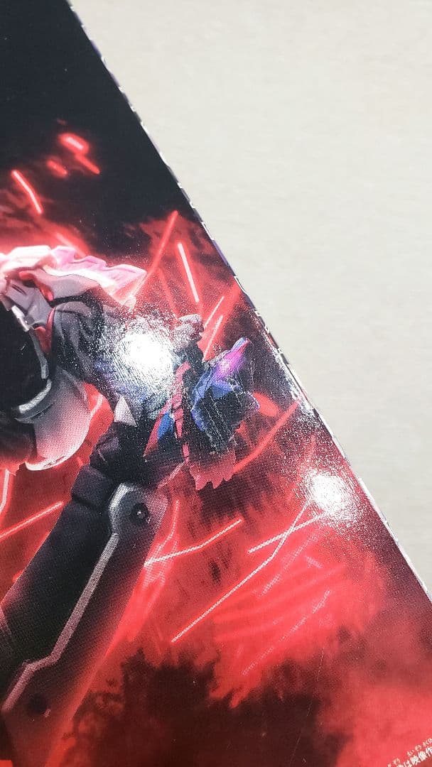 ナンバーワン戦隊ゴジュウジャー DXダークウルフデカリバー50 クオン