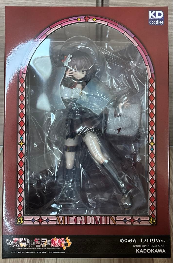 【未開封品】この素晴らしい世界に爆焔をめぐみん ゴスロリver. 1/7スケール