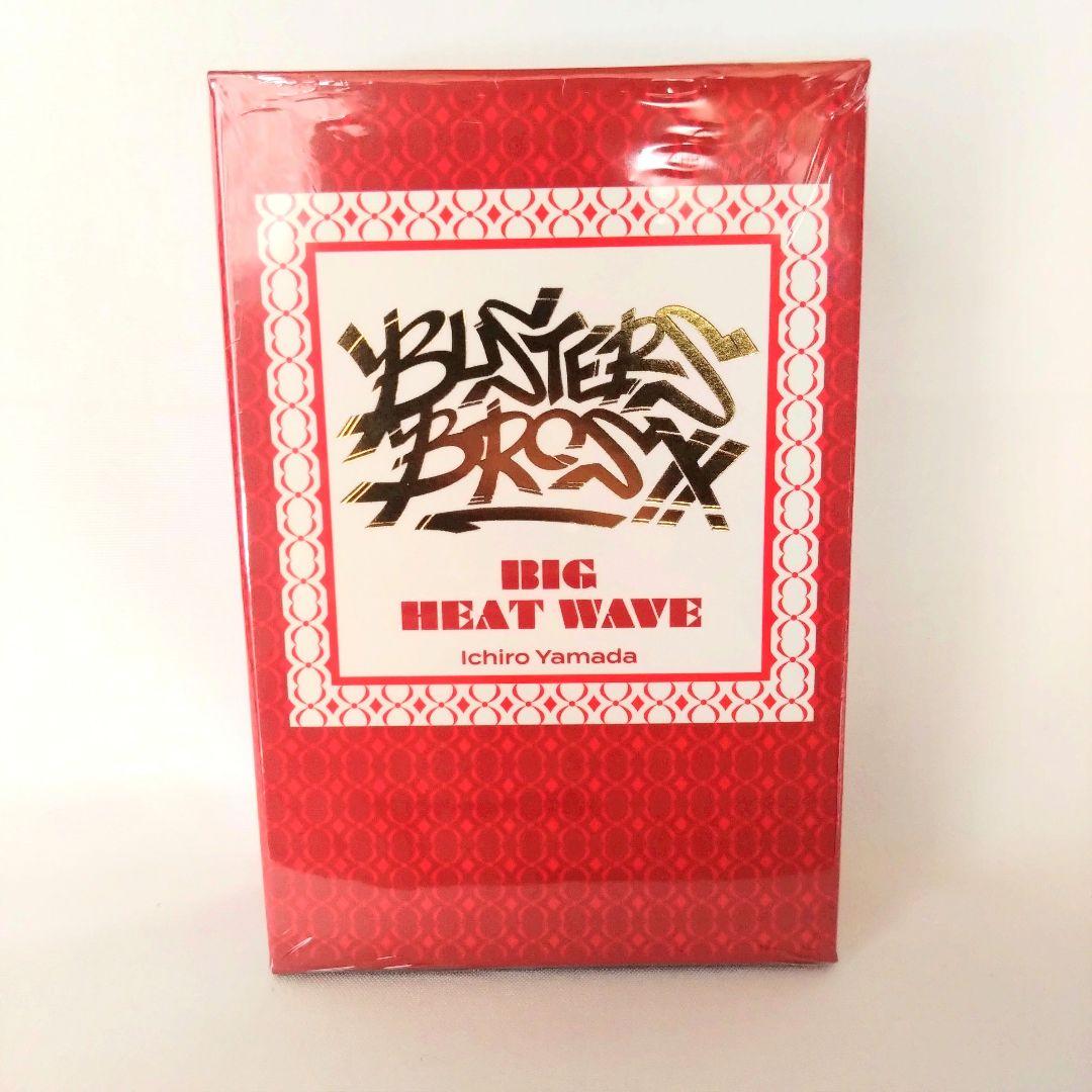 【未開封】ヒプノシスマイク オードトワレ 一郎